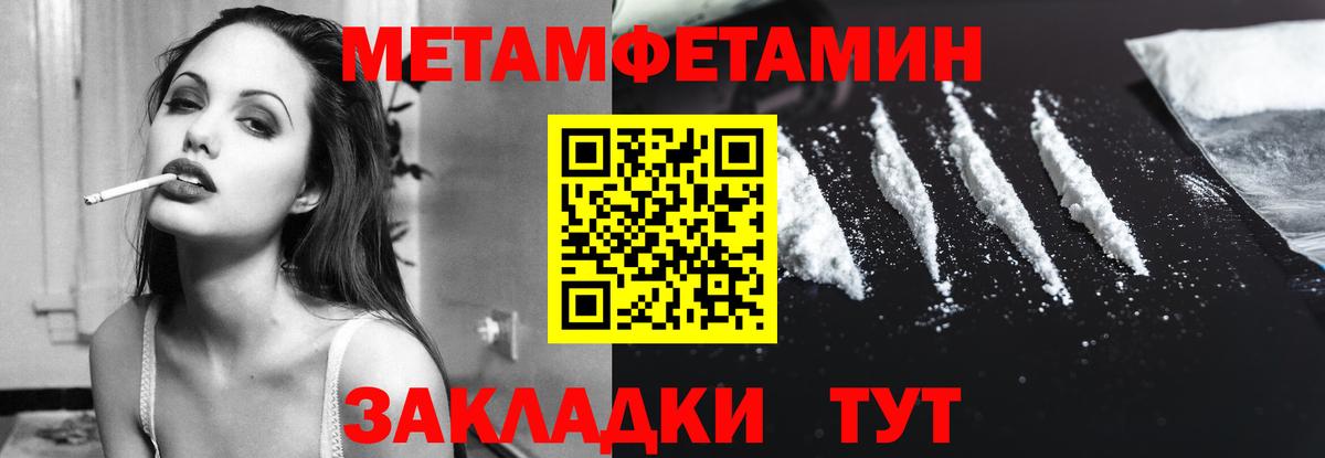 Кумертау  АМФ 97%  Вход с VPN 