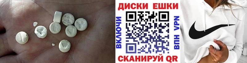 ЭКСТАЗИ DUBAI  Кумертау 