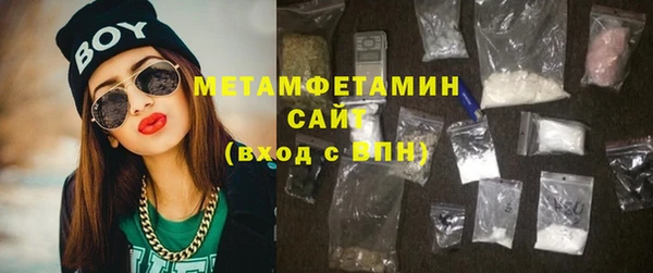 соль курить ск Козельск