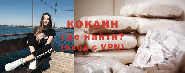 соль курить ск Козельск