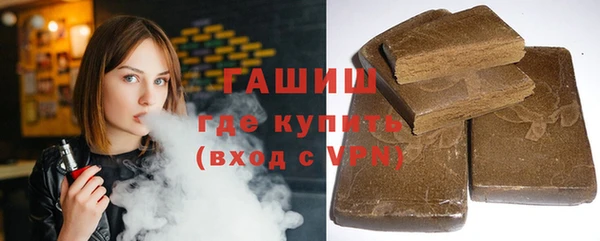 каннабис Карталы