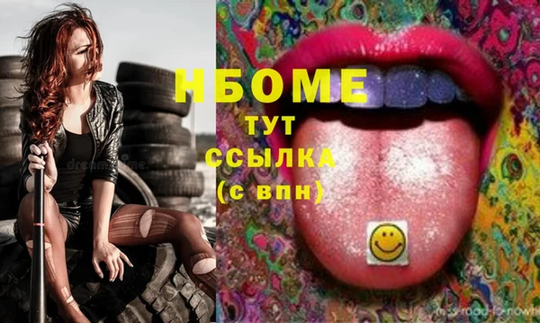 каннабис Карталы