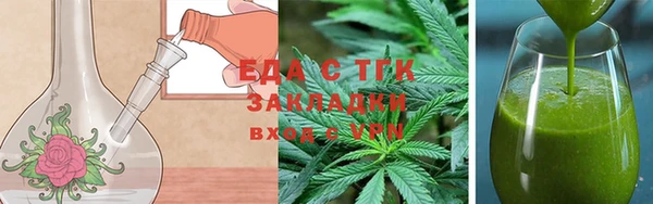 МДМА Карпинск