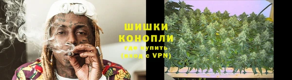 шишки Каменск-Шахтинский