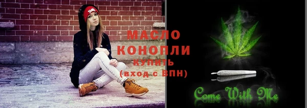 каннабис Карталы