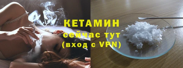 МДМА Карпинск