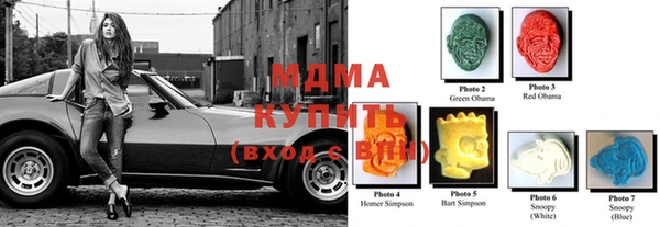 каннабис Карталы