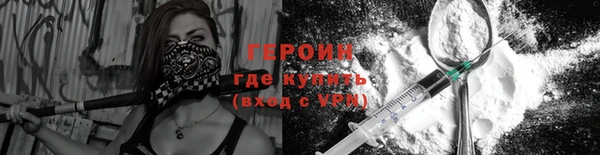 соль курить ск Козельск
