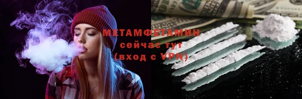 тгк Касимов