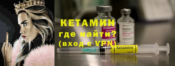 эйфоретик Козловка