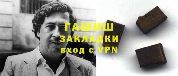 МДМА Карпинск
