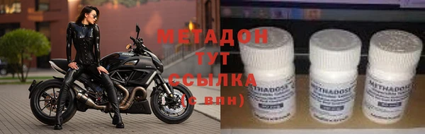 эйфоретик Козловка