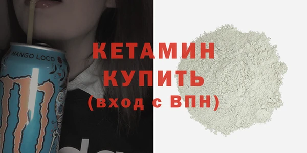 соль курить ск Козельск
