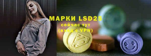 эйфоретик Козловка