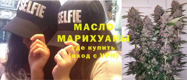 мяу мяу мука Воткинск