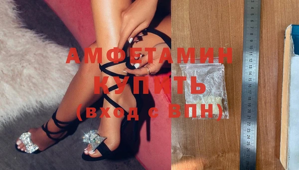 тгк Касимов