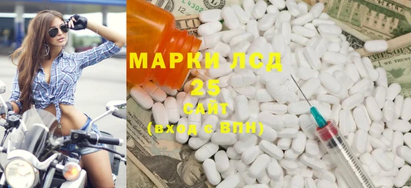 каннабис Карталы