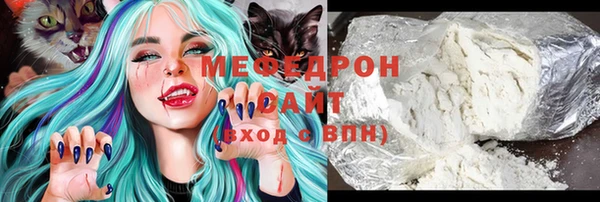 тгк Касимов