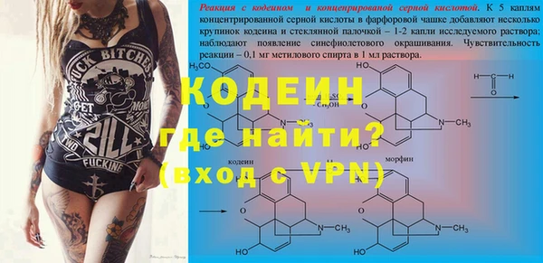 тгк Касимов
