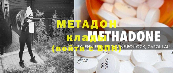 тгк Касимов