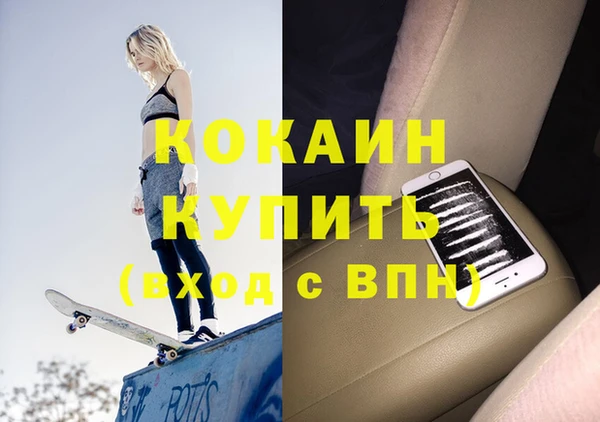 каннабис Карталы
