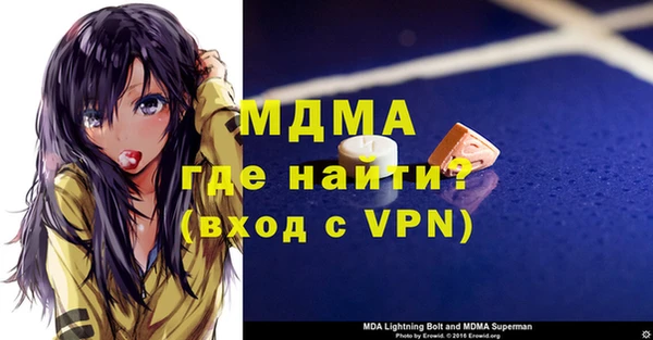 соль курить ск Козельск