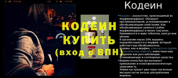 каннабис Карталы