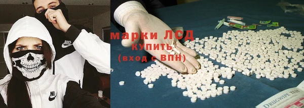 каннабис Карталы