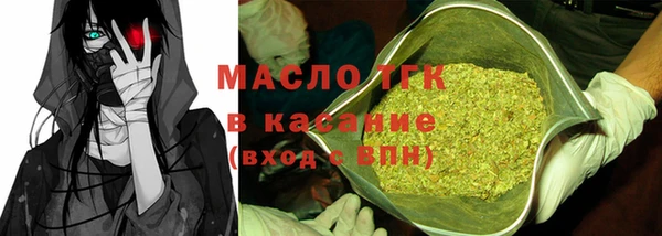 МДМА Карпинск