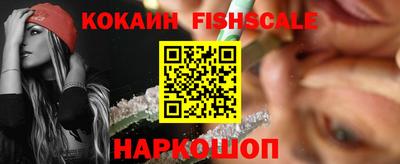 прущие крисы Краснознаменск