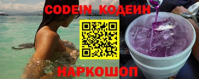 прущие крисы Краснознаменск