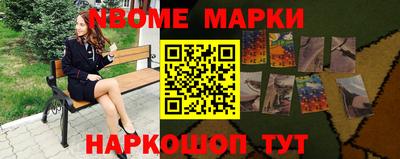 spice Краснодар