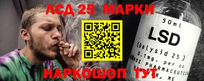 spice Краснодар