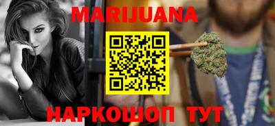 spice Краснодар