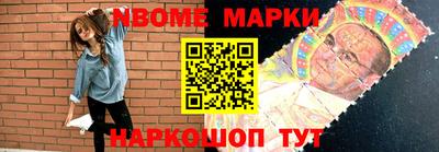 прущие крисы Краснознаменск