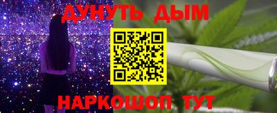 spice Краснодар