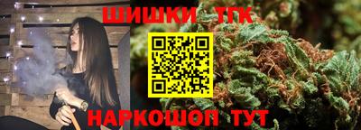 spice Краснодар