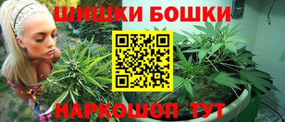 spice Краснодар