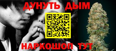 Альфа ПВП Краснокаменск