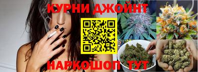 spice Краснодар