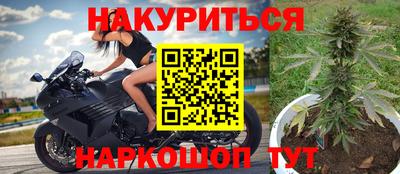 Альфа ПВП Краснокаменск