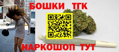 Альфа ПВП Краснокаменск