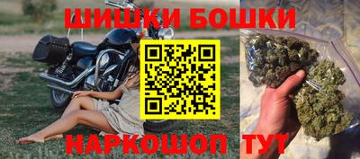 spice Краснодар