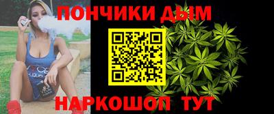 spice Краснодар