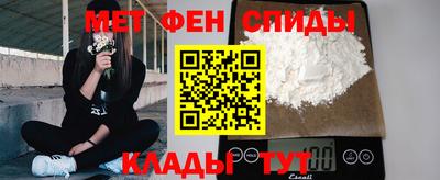прущие крисы Краснознаменск