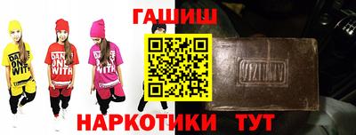 прущие крисы Краснознаменск