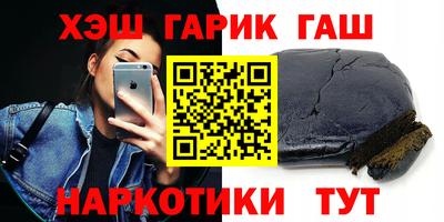 spice Краснодар