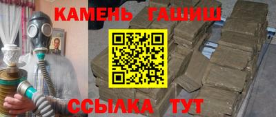 прущие крисы Краснознаменск