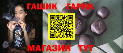 spice Краснодар