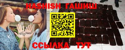 прущие крисы Краснознаменск